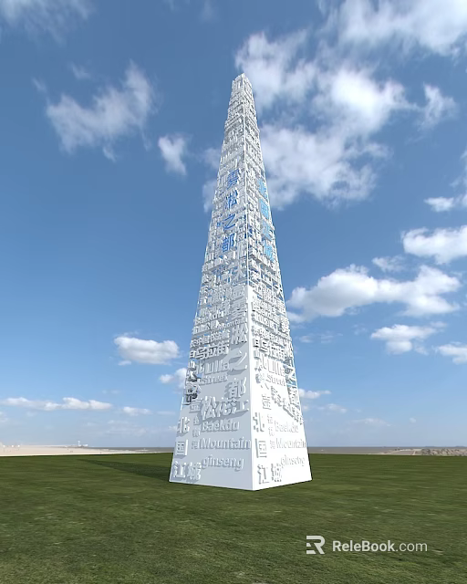 Monumental White Road Infrastructure Tower With Blue Accents Under Cloudy Sky 3d model 
