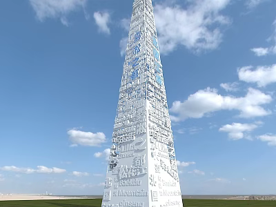 Modern Urban Sculpture 3d model