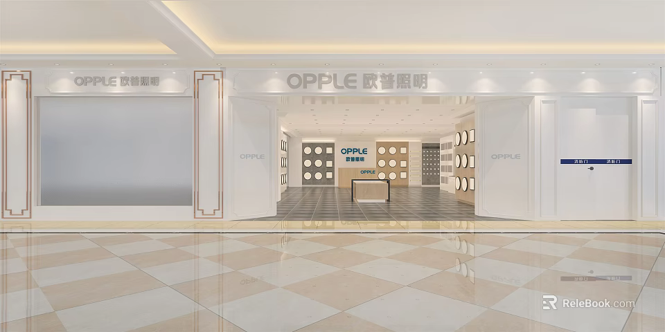 OPPLE Lighting Shopping Mall Store With Display Shelves And Lighting Products Showroom 3d model 