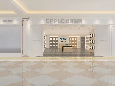 OPPLE Lighting Shopping Mall Store With Display Shelves And Lighting Products Showroom 3d model