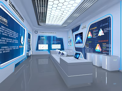 Modern Technology Exhibition Hall Interior With Blue Screens And Display Booths 3d model