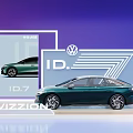VW ID.7 Vizzion Green Car Showcase On Exhibition Island
