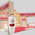 Modern Booth Sugar Wine Fair Wuliangye 3d model