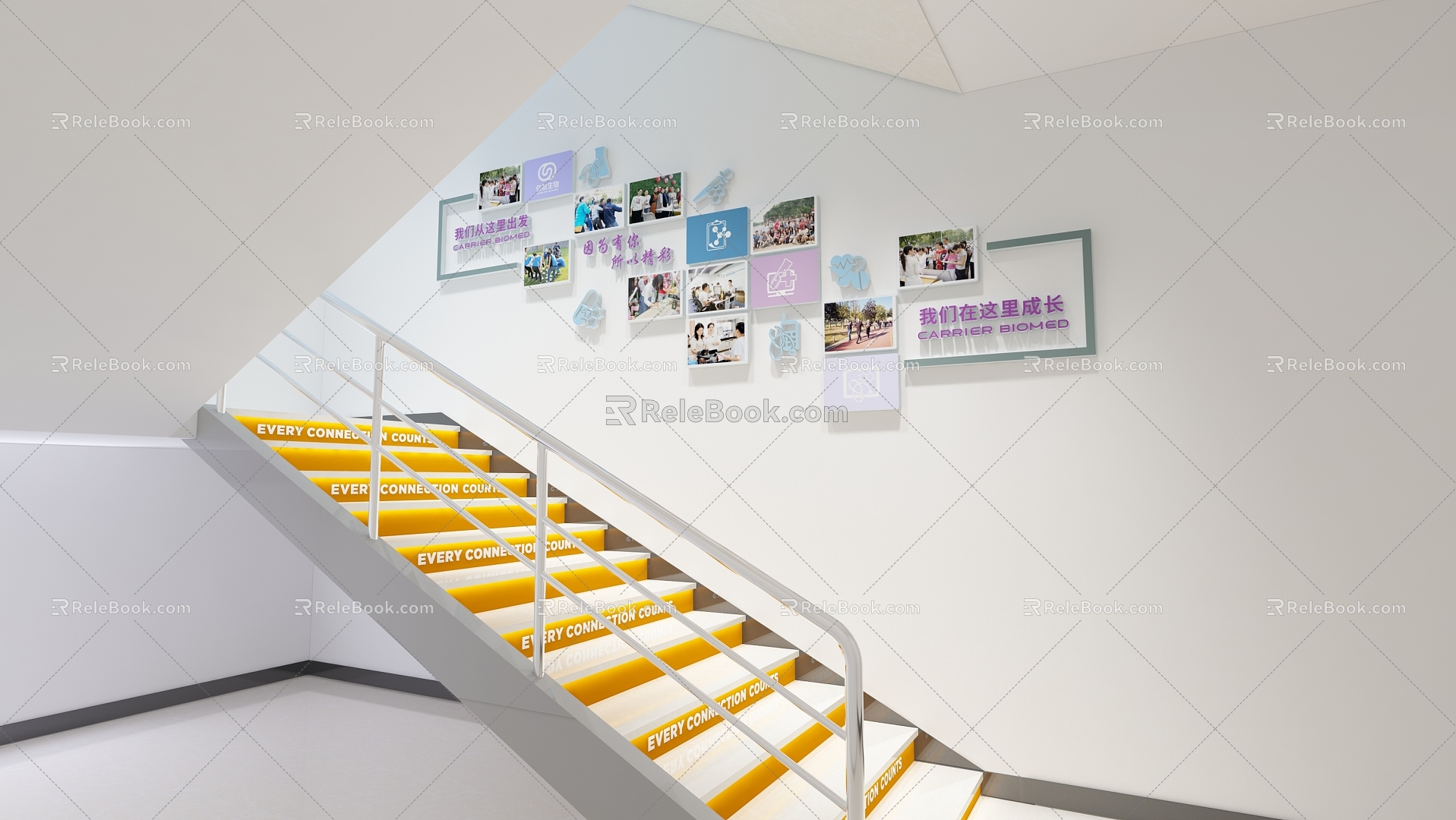 staircase culture enterprise culture campus culture 3d model