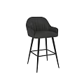 Gray Leather Bar Stools with Arms and Black Metal Legs Modern Design