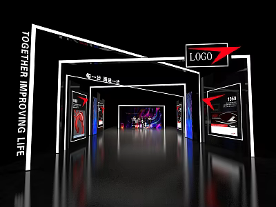 Modern Office Corridor With Together Improving Life Slogan Logo And Exhibition Posters 3d model