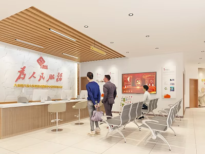 Government Service Hall Interior With People At Service Counter Waiting Area Chairs And Wall Screen 3d model