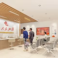 Government Service Hall Interior With People At Service Counter Waiting Area Chairs And Wall Screen