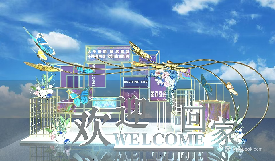 Welcome Home Decorations With Blue Sky Butterflies Flowers And Welcome Sign 3d model 