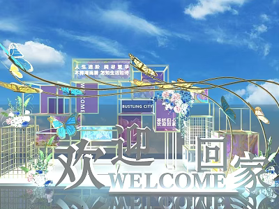 Welcome Home Decorations With Blue Sky Butterflies Flowers And Welcome Sign 3d model