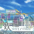 Welcome Home Decorations With Blue Sky Butterflies Flowers And Welcome Sign