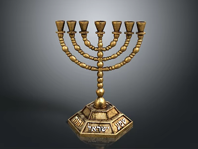 Golden Seven Branched Menorah With Engraved Hebrew Inscriptions On Base 3d model