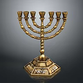 Golden Seven Branched Menorah With Engraved Hebrew Inscriptions On Base