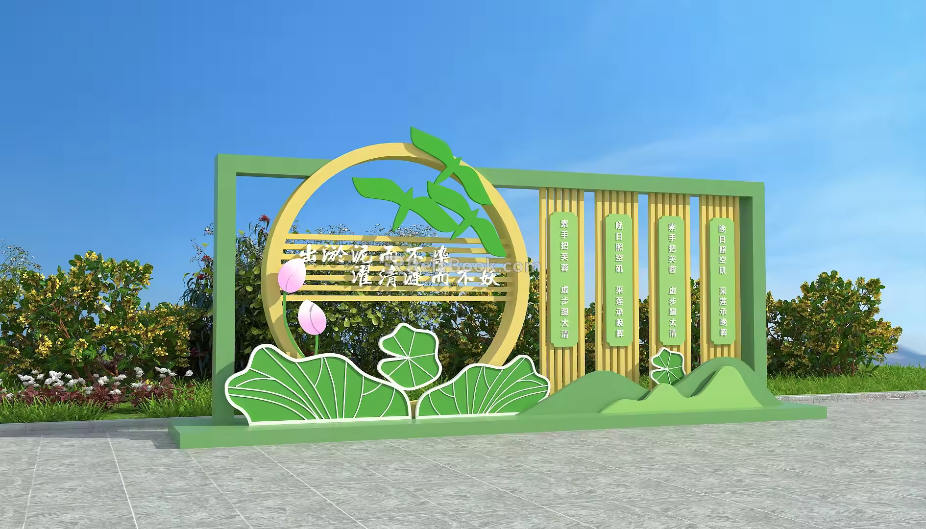 Cultural exhibitions are used in schools or public spaces. 3d model