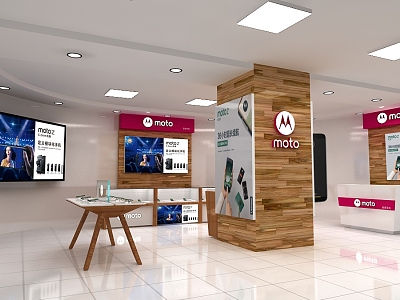 Mobile Phone Store Wudaokou Store Exclusive Store Meichen Exhibition Display model