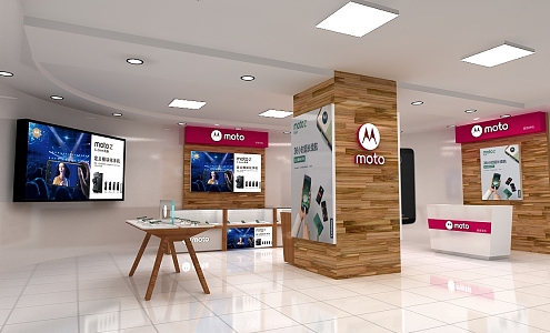 Mobile Phone Store Wudaokou Store Exclusive Store Meichen Exhibition Display 3d model