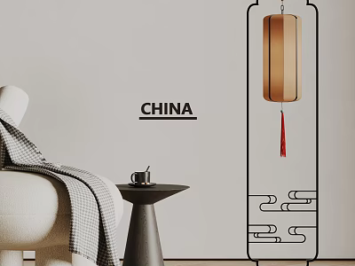 Single Sofa in Chinese Design with Lantern Decor Blanket and Small Table on Light Wall 3d model