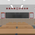 Bright School Classroom With Desks Chairs Blackboard Projection Screen And Windows For Effective Learning Environment
