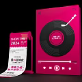 Pink Record Player Themed Check in Spot for 2024 Trendy Summer Party