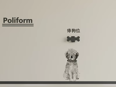 Poliform Animal Wall Decor With Dog Design And Bone Shaped Hook For Interior 3d model