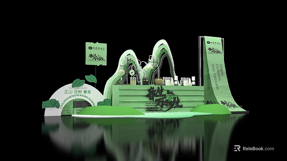 Green Exhibition Booth Design With Curved Structure Plant Elements And Text Logos 3d model