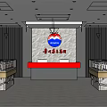 Meiya Specialty Store Interior With Brand Logo Reception Counter And Product Display Shelves