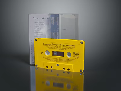 Yellow Vintage Cassette Tape With Brownwood Avenue Vol 2 Case on Grey Background 3d model