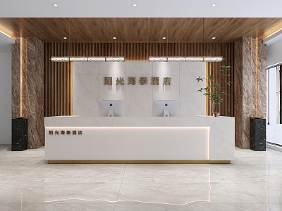 Hotel Front Desk Front Desk Reception Hotel Lobby Background Wall 3d model