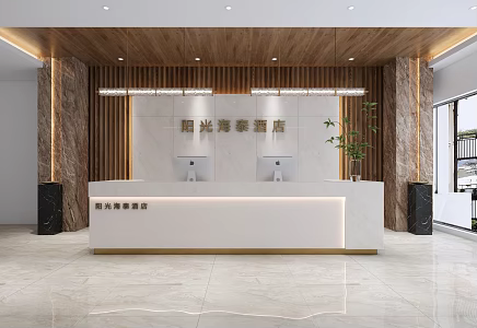 Hotel Front Desk Front Desk Reception Hotel Lobby Background Wall 3d model