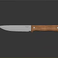 Shiny Metal Blade Kitchen Knife With Brown Wooden Handle And Rivets
