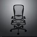Modern Ergonomic Office Chair With Mesh Back Adjustable Armrests And Swivel Wheels