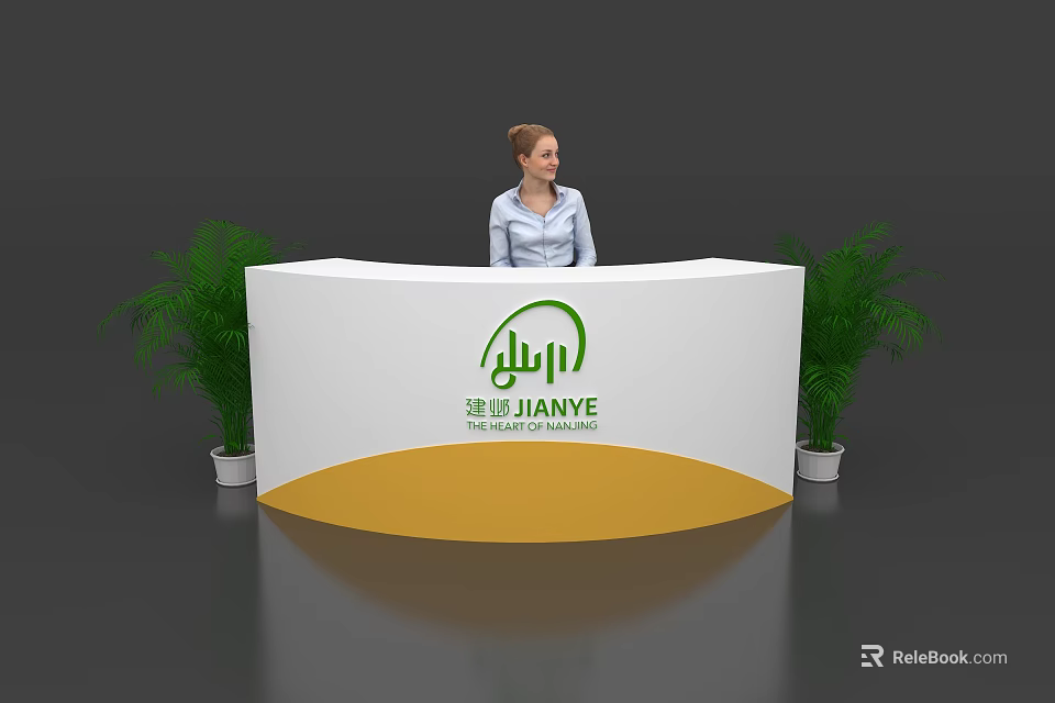 Modern Curved White Yellow Reception Desk with JIANYE Logo Potted Plants and Receptionist 3d model 