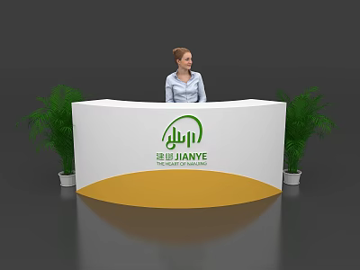 Modern Curved White Yellow Reception Desk with JIANYE Logo Potted Plants and Receptionist 3d model
