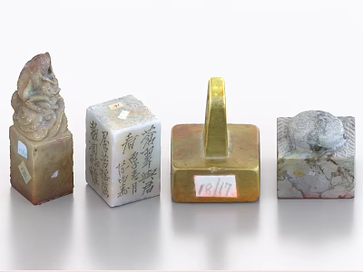 Traditional Carved Stone And Metal Decorative Ornament Collection With Inscriptions 3d model