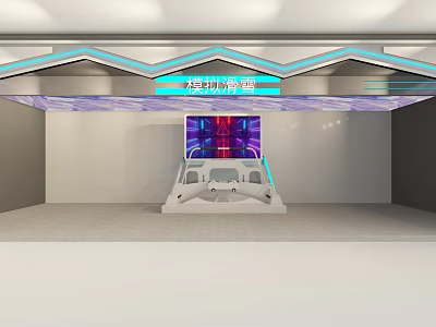 Futuristic Entertainment Appliances Display Area With Large Screen And Cockpit Seats 3d model