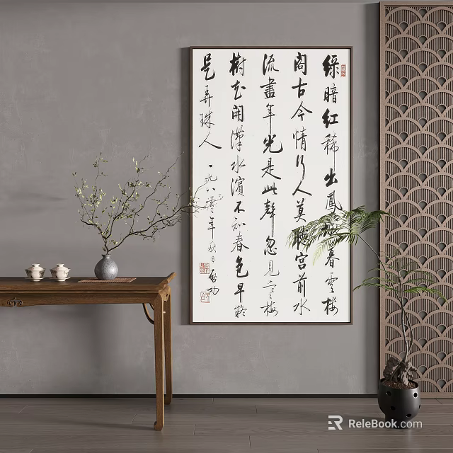 Traditional Chinese Interior Featuring Calligraphy Artwork Wooden Table Tea Cups Vase And Lattice Screen 3d model 