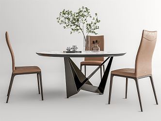 Modern CATTELAN ITALIA Dining Table and Chair Combination 3d model