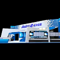 Aisino Exhibition Booth Design With Blue White Theme And Display Screens