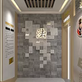 Youth Legal Education Cultural Center With Chinese Character Wall And Education Base