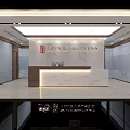 Professional Law Firm Reception Desk With Marble Countertop In Qingdao Office