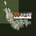 Welcome Home Sign Decorated With Pink White Flowers On Green Grass Sunset Sky