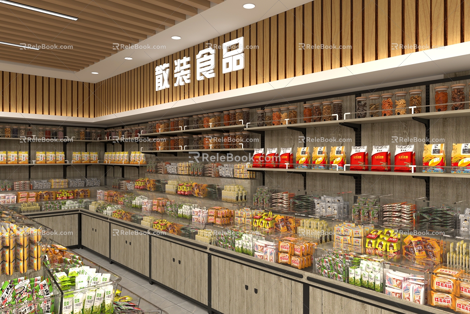 Supermarket Department Store Shelf Display Cabinet Bulk Snacks Cabinet Bulk Snacks Zhongdao Bulk Cabinet North and South Dry Goods Grain Cereal Cabinet Supermarket Shelf Life Supermarket 3d model