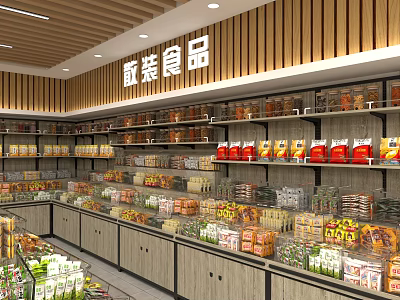 Supermarket Grocery Bulk Food Section With Various Snacks Dried Foods On Shelves 3d model