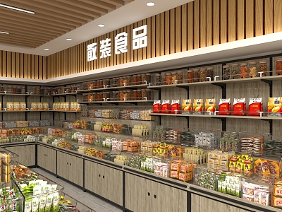 Supermarket Department Store Shelf Display Cabinet Bulk Snacks Cabinet Bulk Snacks Zhongdao Bulk Cabinet North and South Dry Goods Grain Cereal Cabinet Supermarket Shelf Life Supermarket 3d model