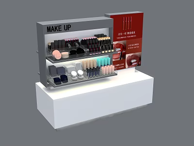 Retail Makeup Display Shelf With Organized Cosmetics And Red Promotional Sign 3d model