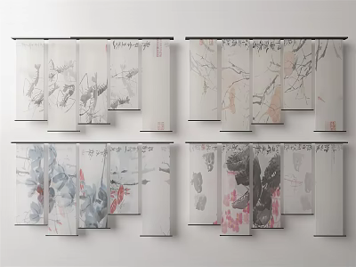 New Chinese Curtain 3d model