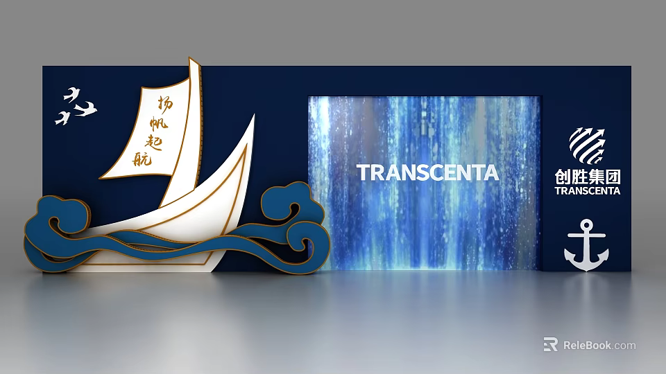 Decorative Blue Background Wall With Sailing Boat Wave And Chinese Character Design 3d model 