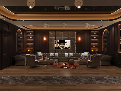 Elegant KTV Interior Design With Dark Wooden Decor Arched Bookshelves Sofa Area And Wall Art 3d model