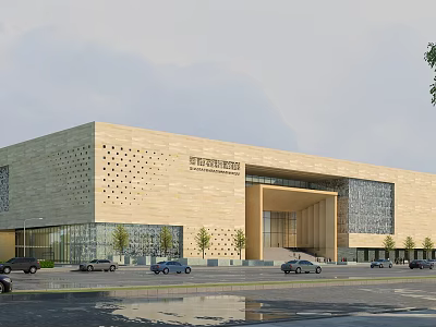 Modern Museum Building With Beige Stone Perforated Facade Glass Curtain Wall And Grand Entrance 3d model