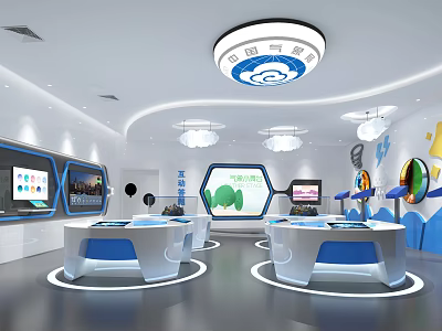Exhibition Hall Interactive Exhibition Hall Experience Exhibition Hall Science and Technology Exhibition Hall Meteorological Exhibition Hall 3d model